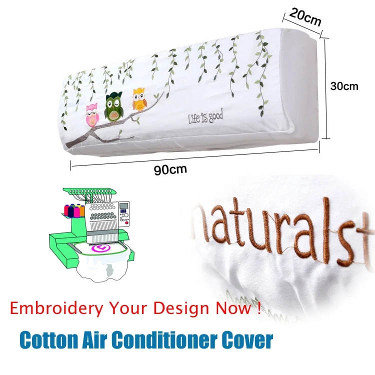 Cotton Air Conditioner Cover 1
