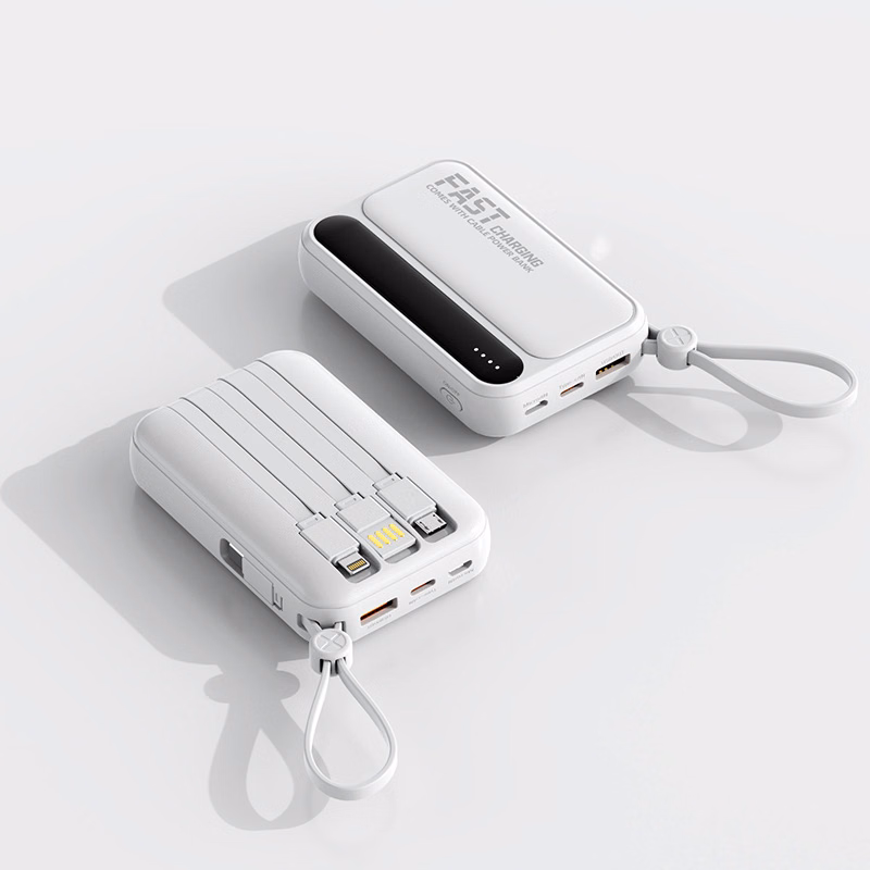 Power Bank with Cables