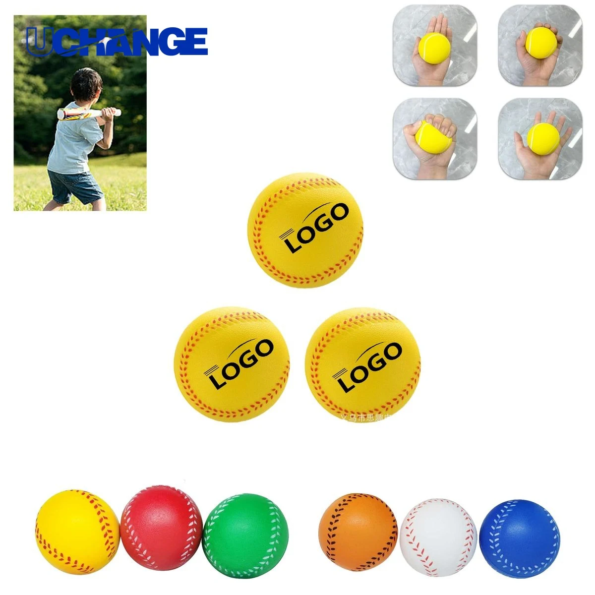 PU Foam Baseball Mini Stress Relief Ball 1