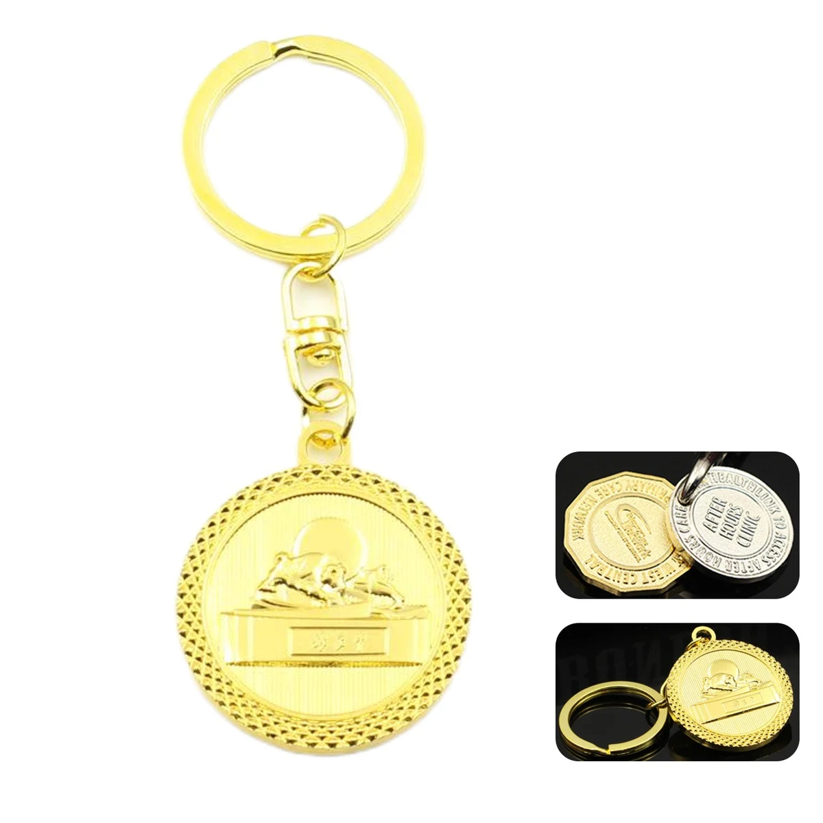 Custom Metal Keychain 1