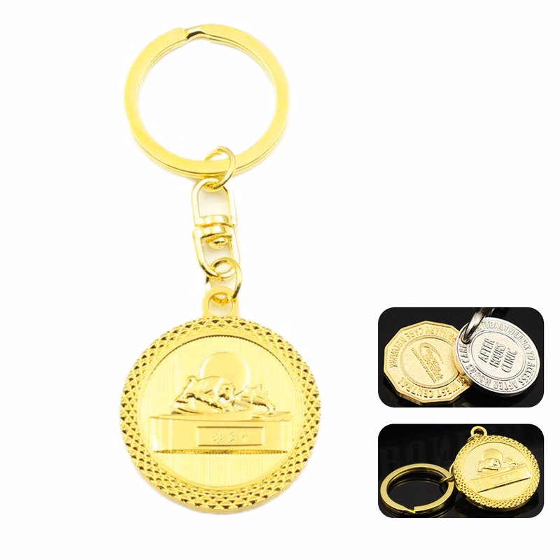 Custom Metal Keychain