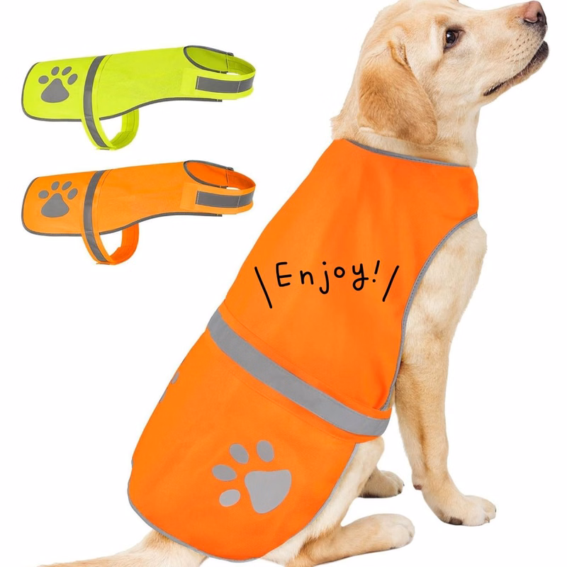 Large Dog Safety Reflective Vest