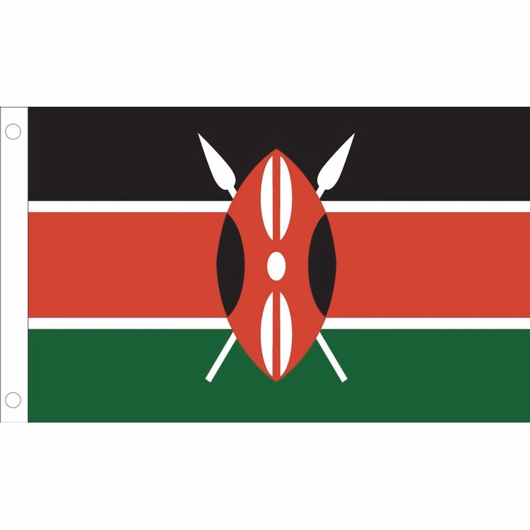 Kenya Flag - 2' x 3' - Nylon