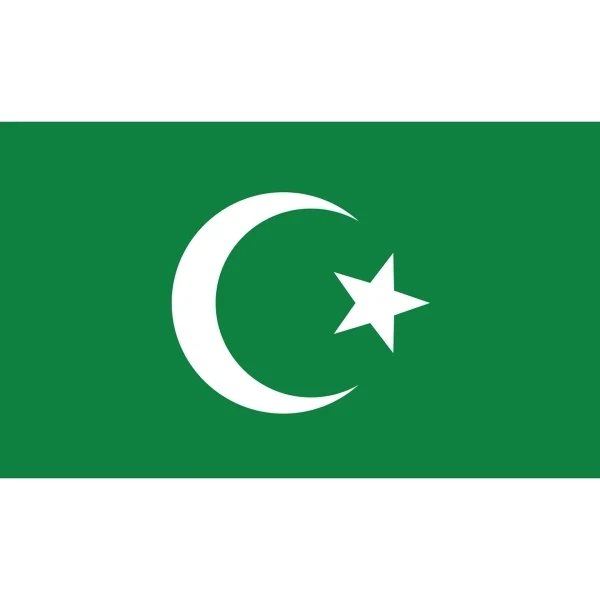 Religious Premium Car Flag - Islamic (White Seal) 1