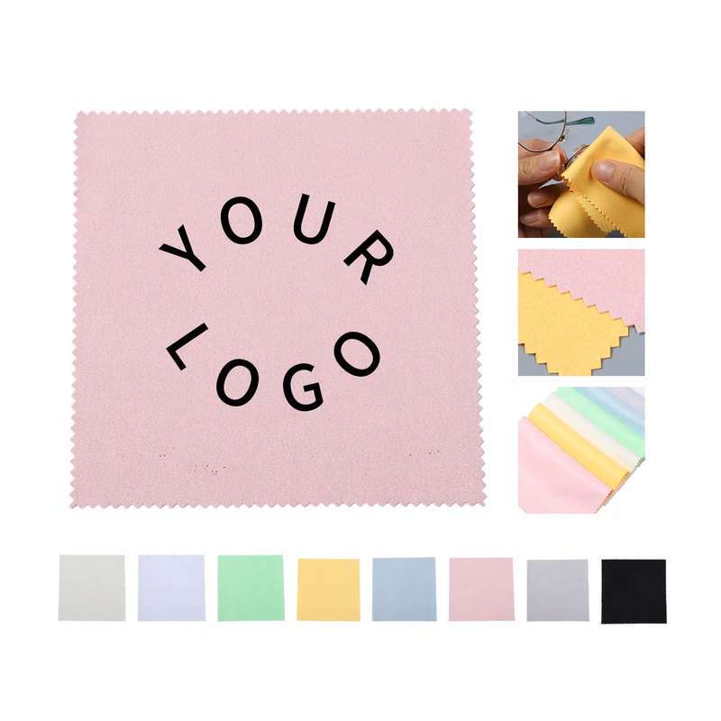Suede Eyeglass Cleaning Cloth