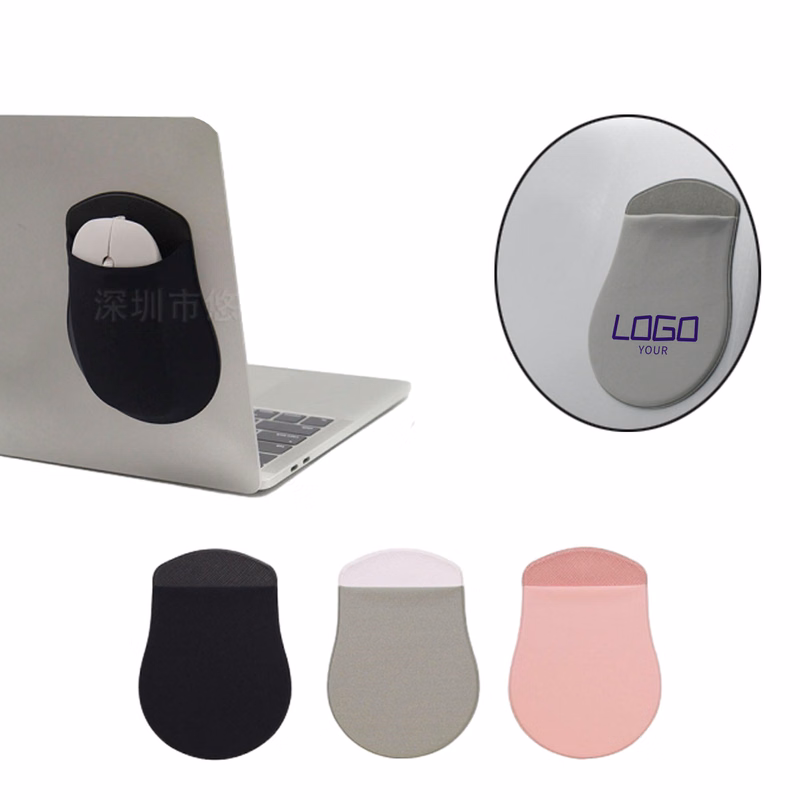 Reusable Slim Stick-On Mouse Pouch