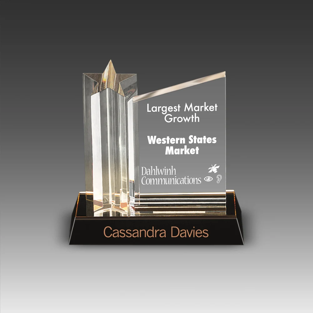 7" Star Achiever Award 1