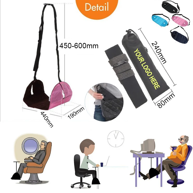 Adjustable Foot Rest Hammock 1