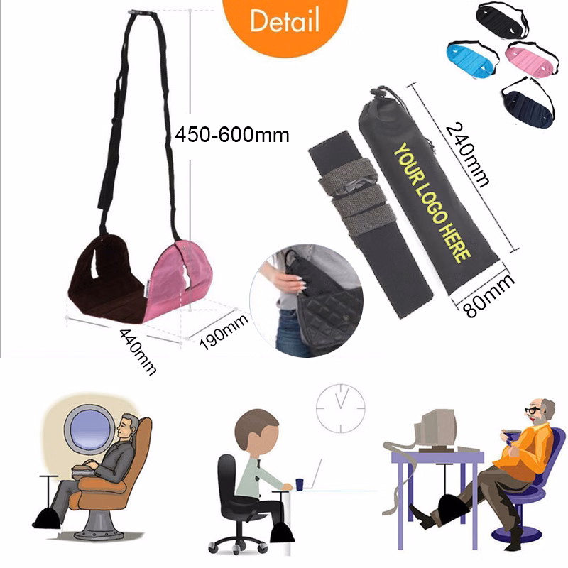 Adjustable Foot Rest Hammock