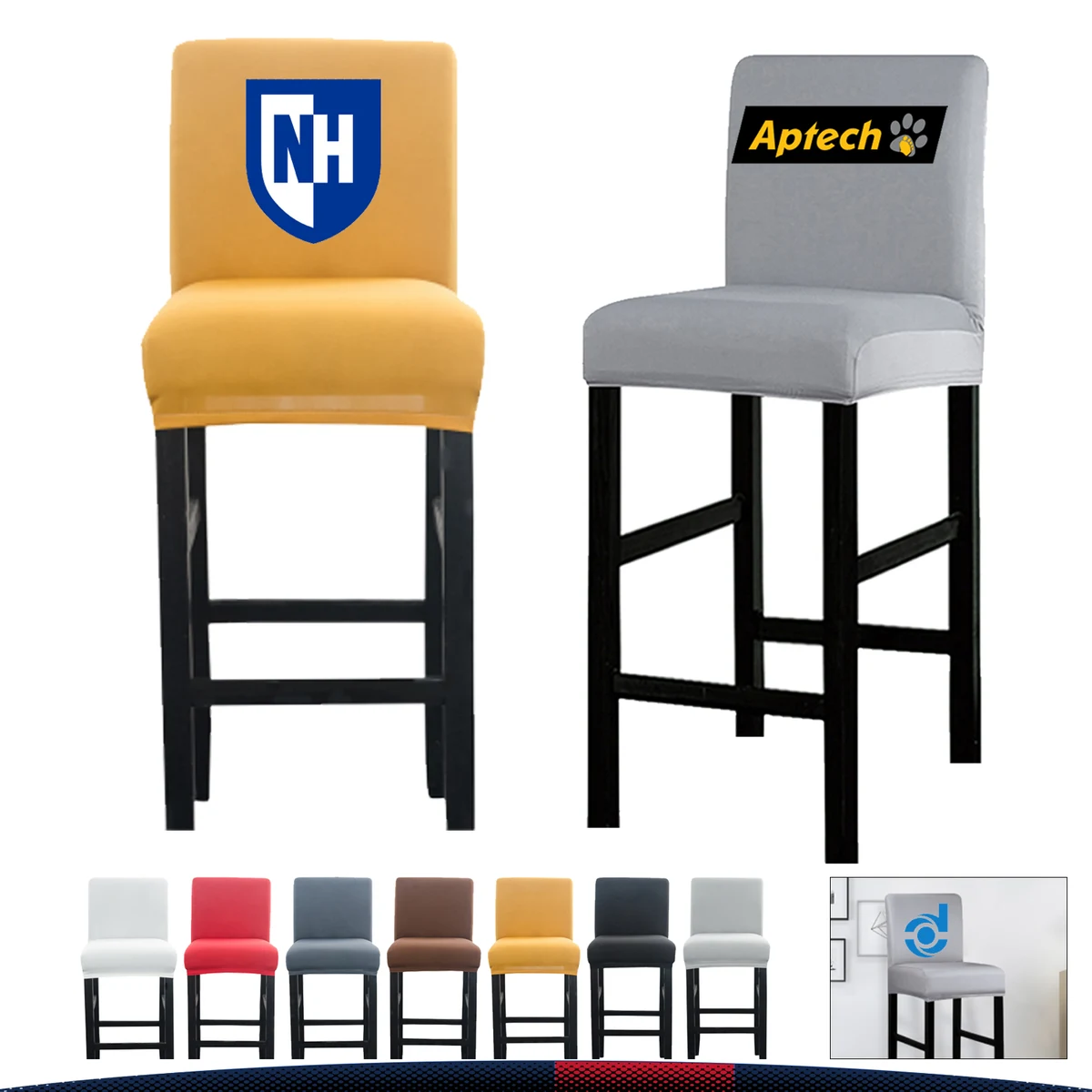 Picoal bar stool cover 1