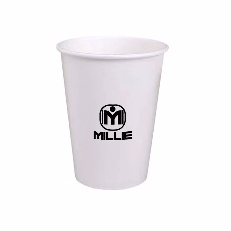 9 OZ Degradable Disposable Paper Cup
