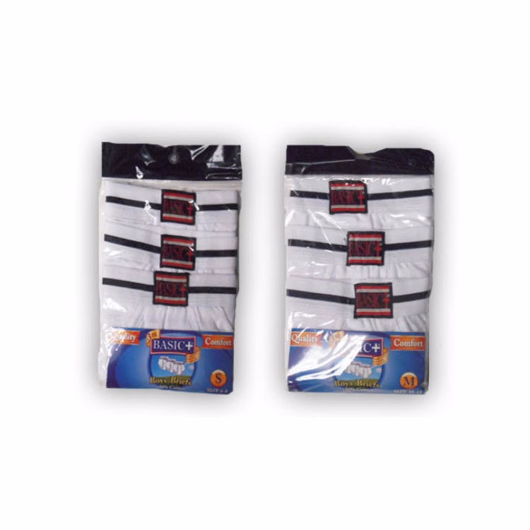 Boys' Briefs - XL White 3 Packs