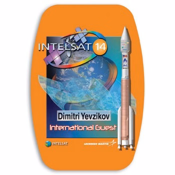 Laminated Personalized Name Badge (3.125x4.625") Arched Rectangle