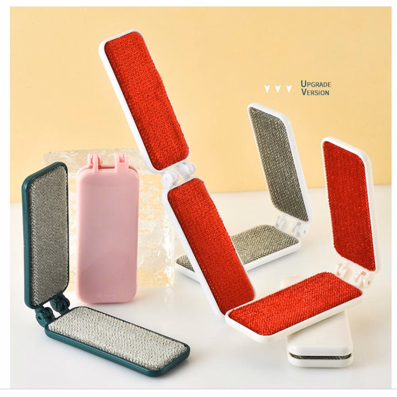 Portable Foldable Sided lint Removal Brush Used For Clothing