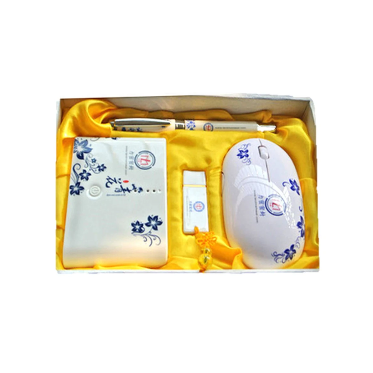 Power Bank Usb Drive Pen Mouse Chinese Style Gift Set 1
