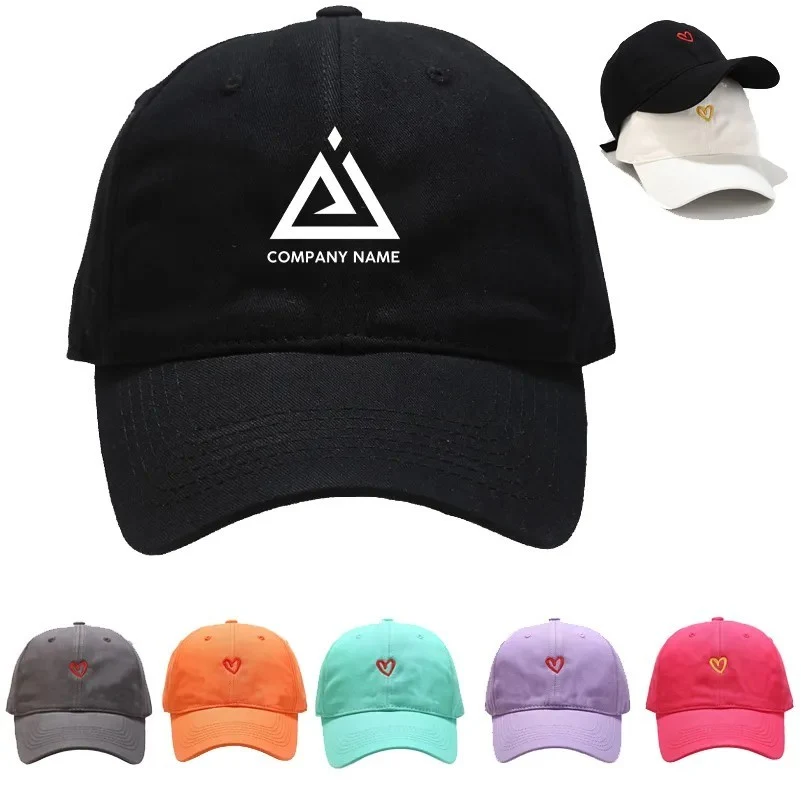 Cotton Plain Embroidery Logo Soft Baseball Cap 1