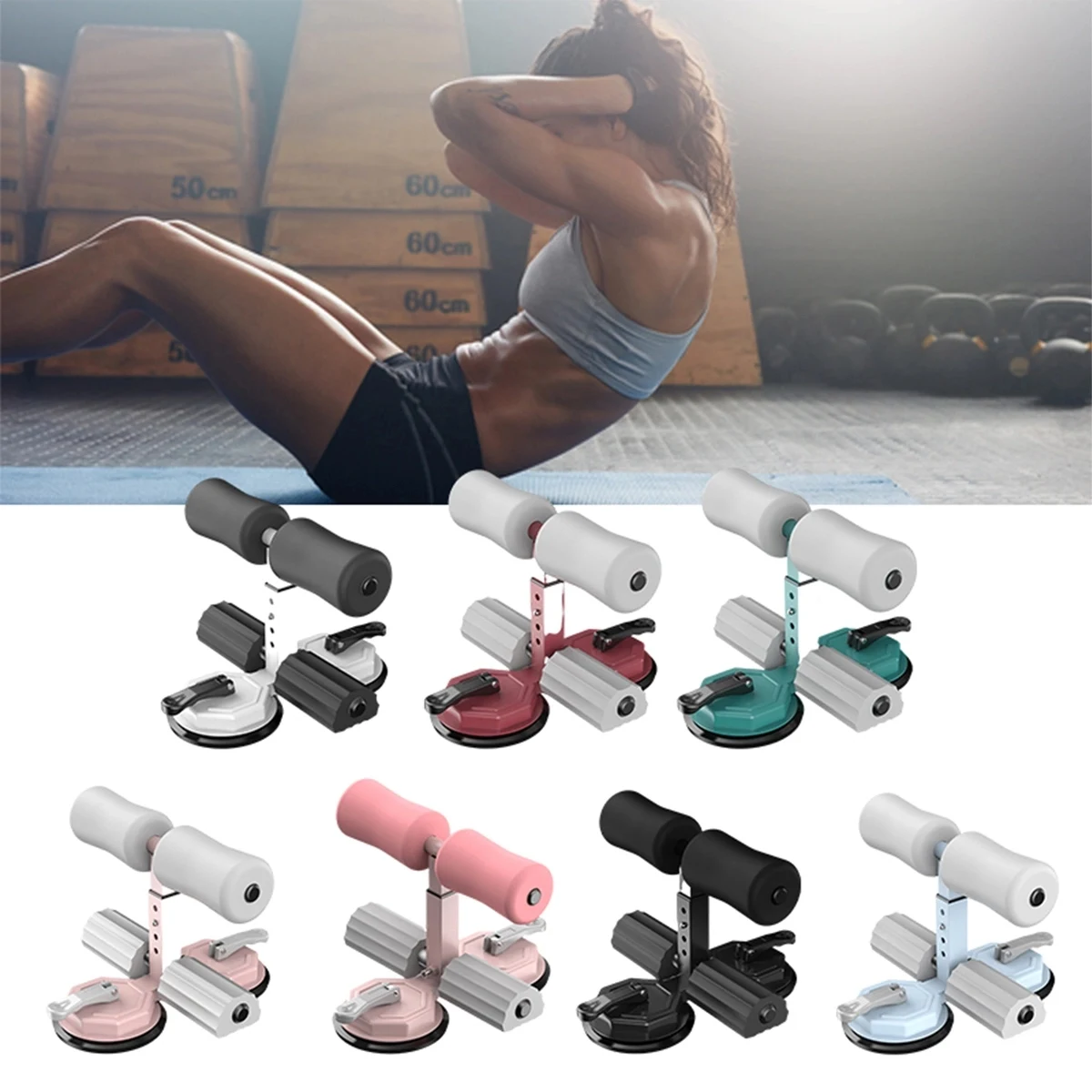 Portable Sit Up Assistant Device With 2 Strong Suction Cups 1