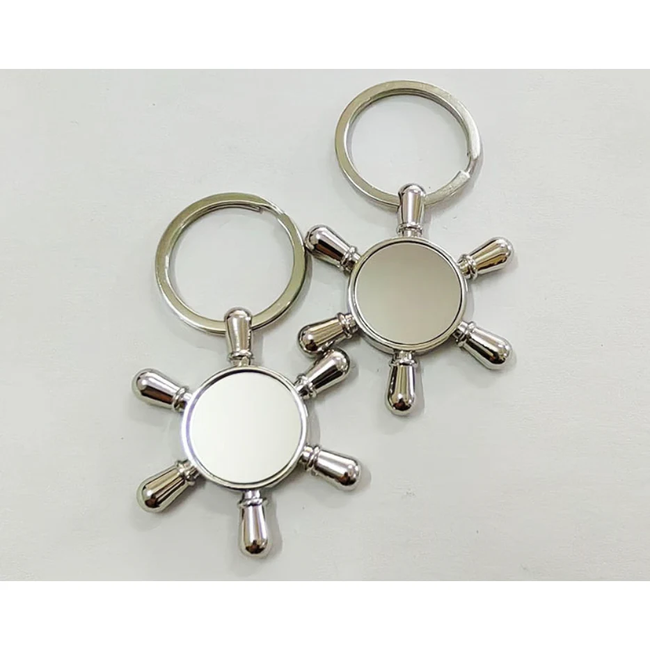 Rudder Keychain 1