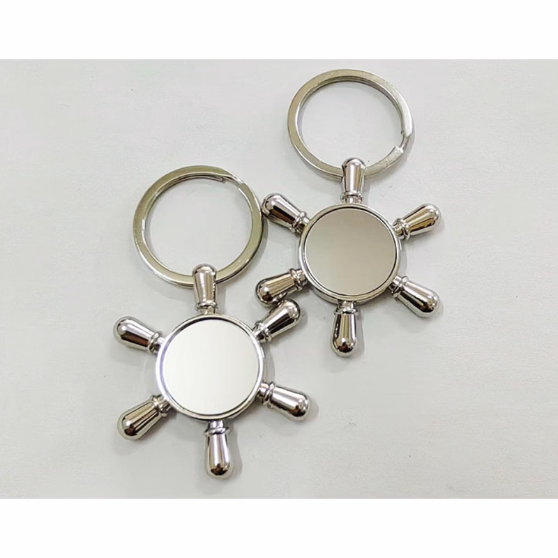 Rudder Keychain