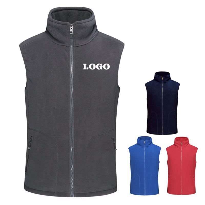 Men's Basic Fleece Vest