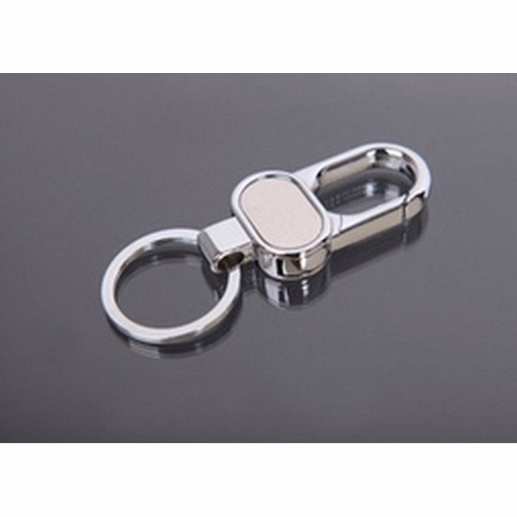 High-grade Key Chain