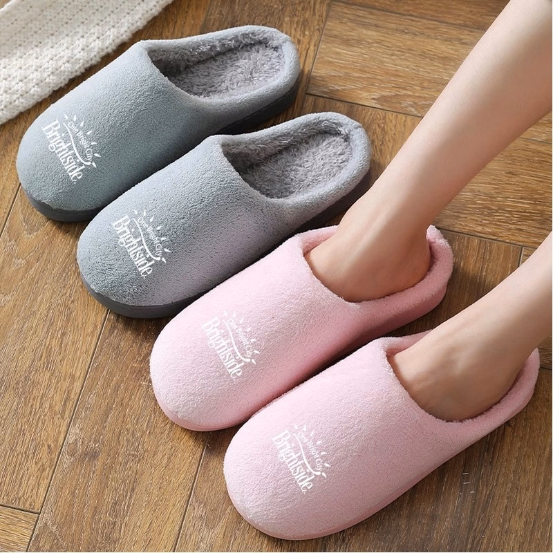 Anti-Slip Plush Household Slippers