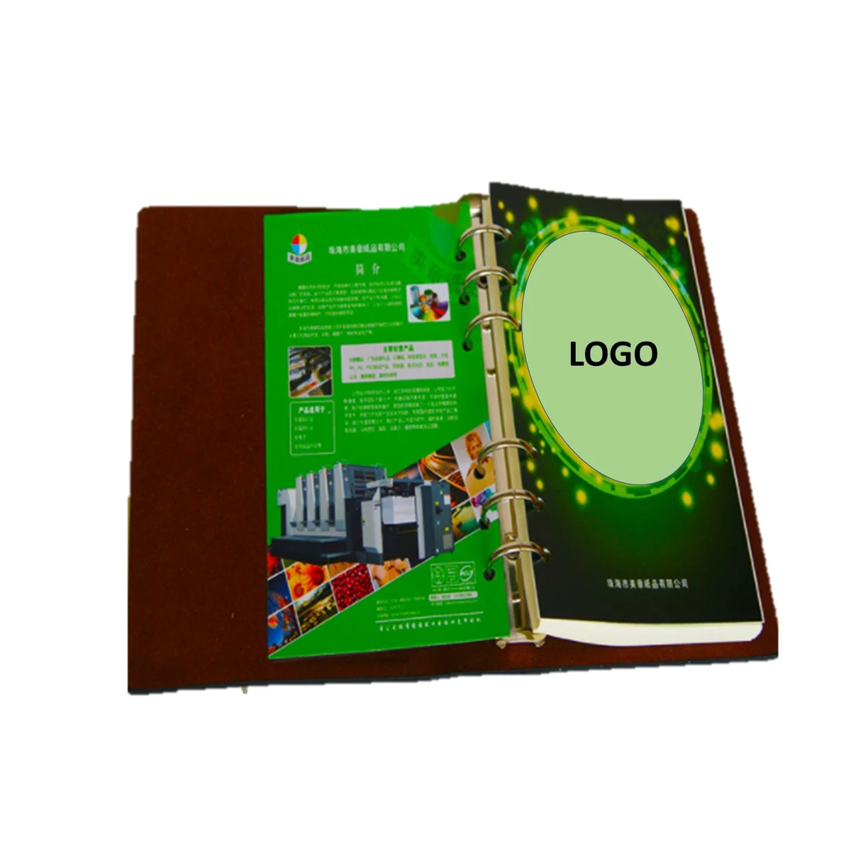 Leather Iron Ring Notebook Loose Leaf 1