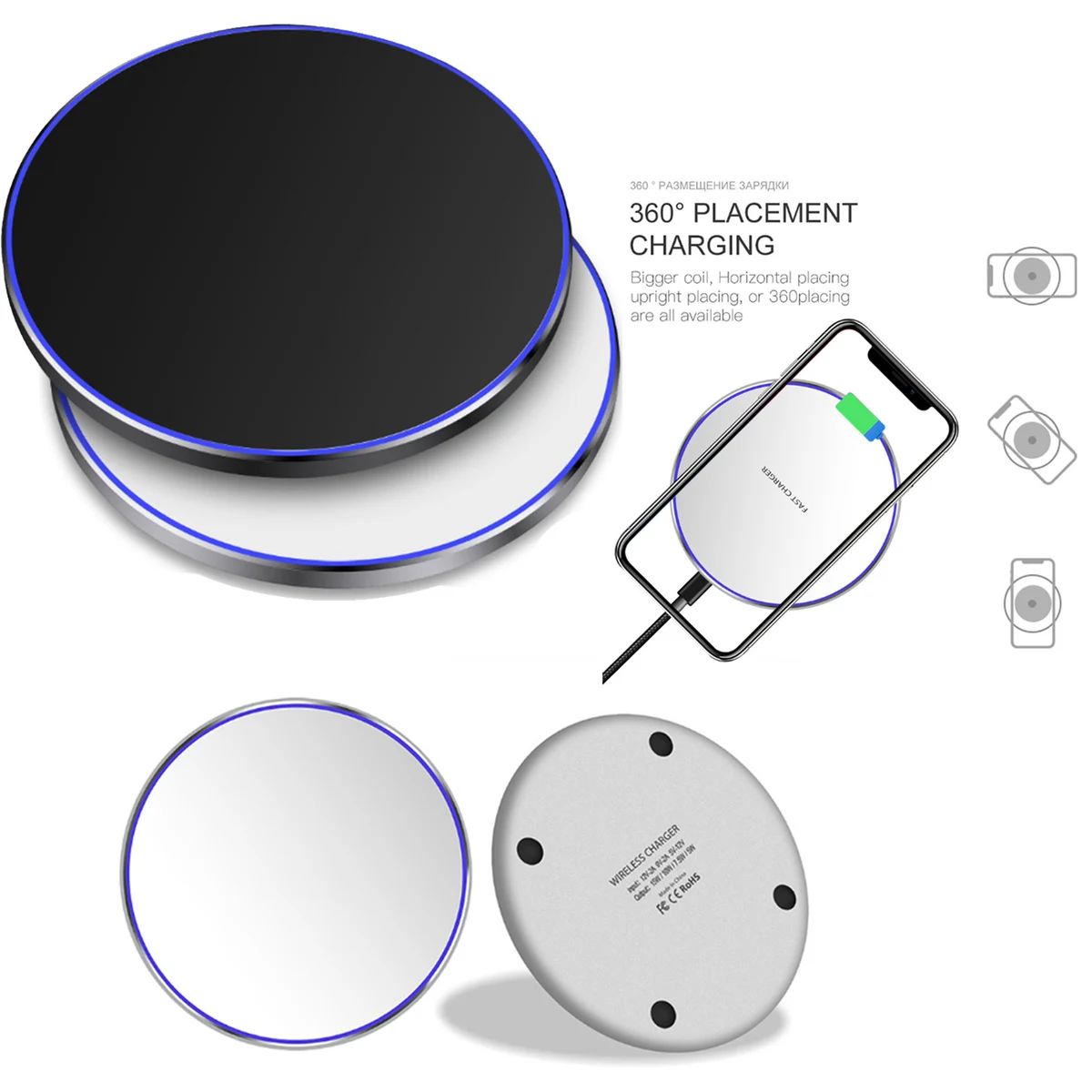 Customizable Wireless Charger 1