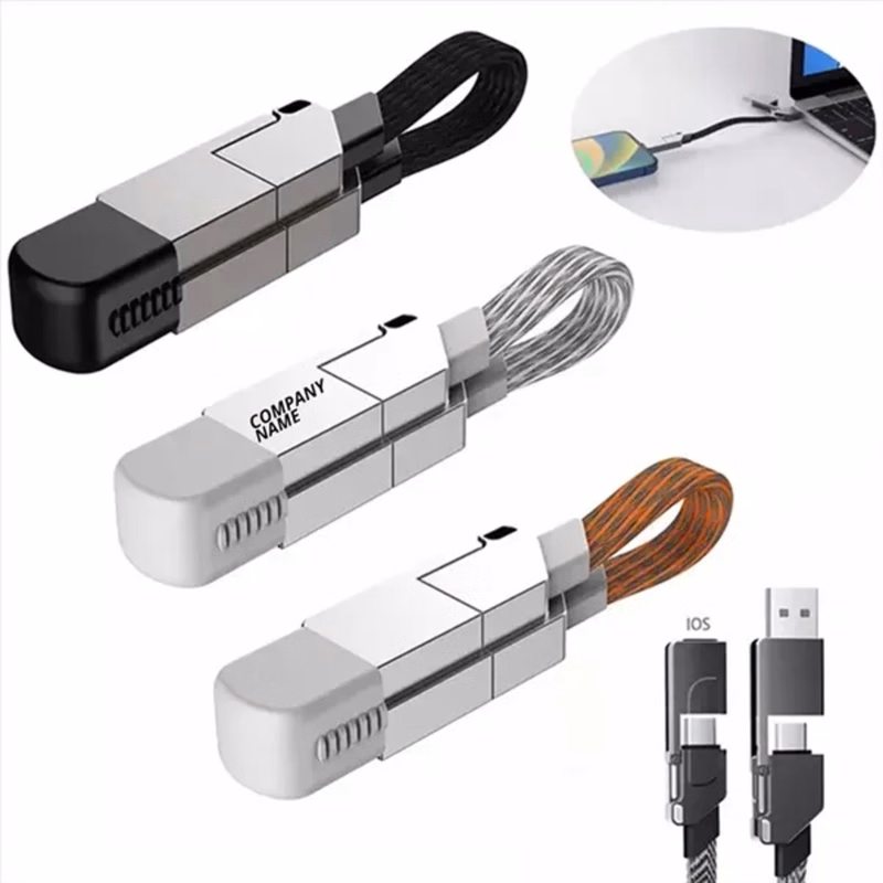 Fast Charging 4 in 1 Keychain Data Cable