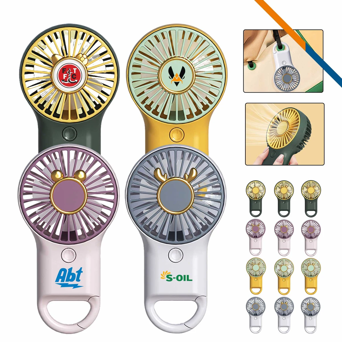 Sears Carabiner Handheld Fan 1