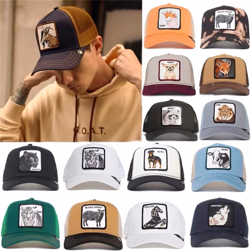 Fashion Breathable Baseball Cap