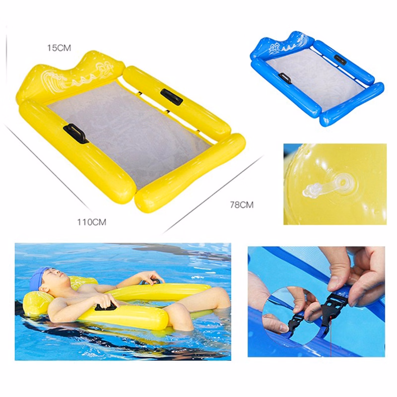 Inflatable Floating Lounge