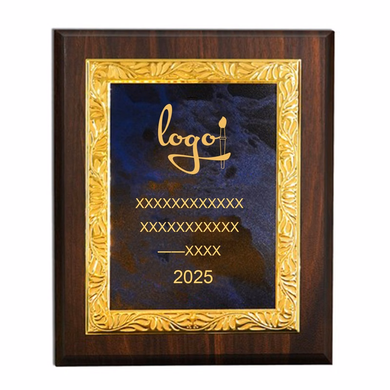 8"x10" Wood Plaque with Blue Plate and UV Imprint