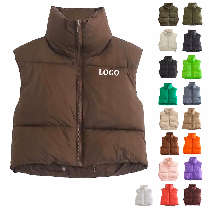 Women's Winter Short Down Vest