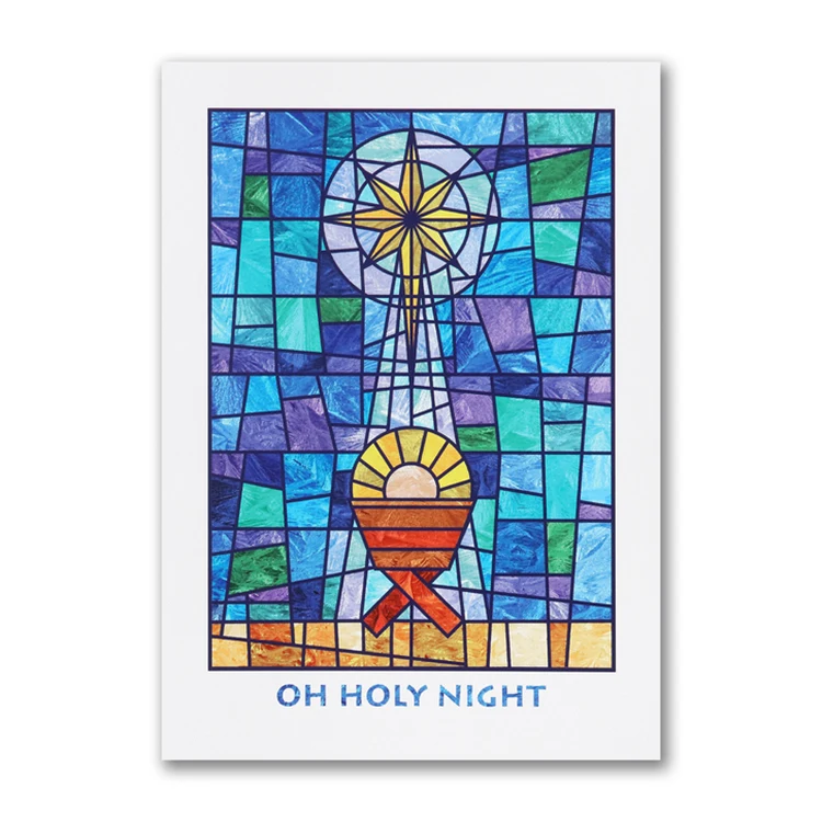 Shimmering Nativity Religious Card 1