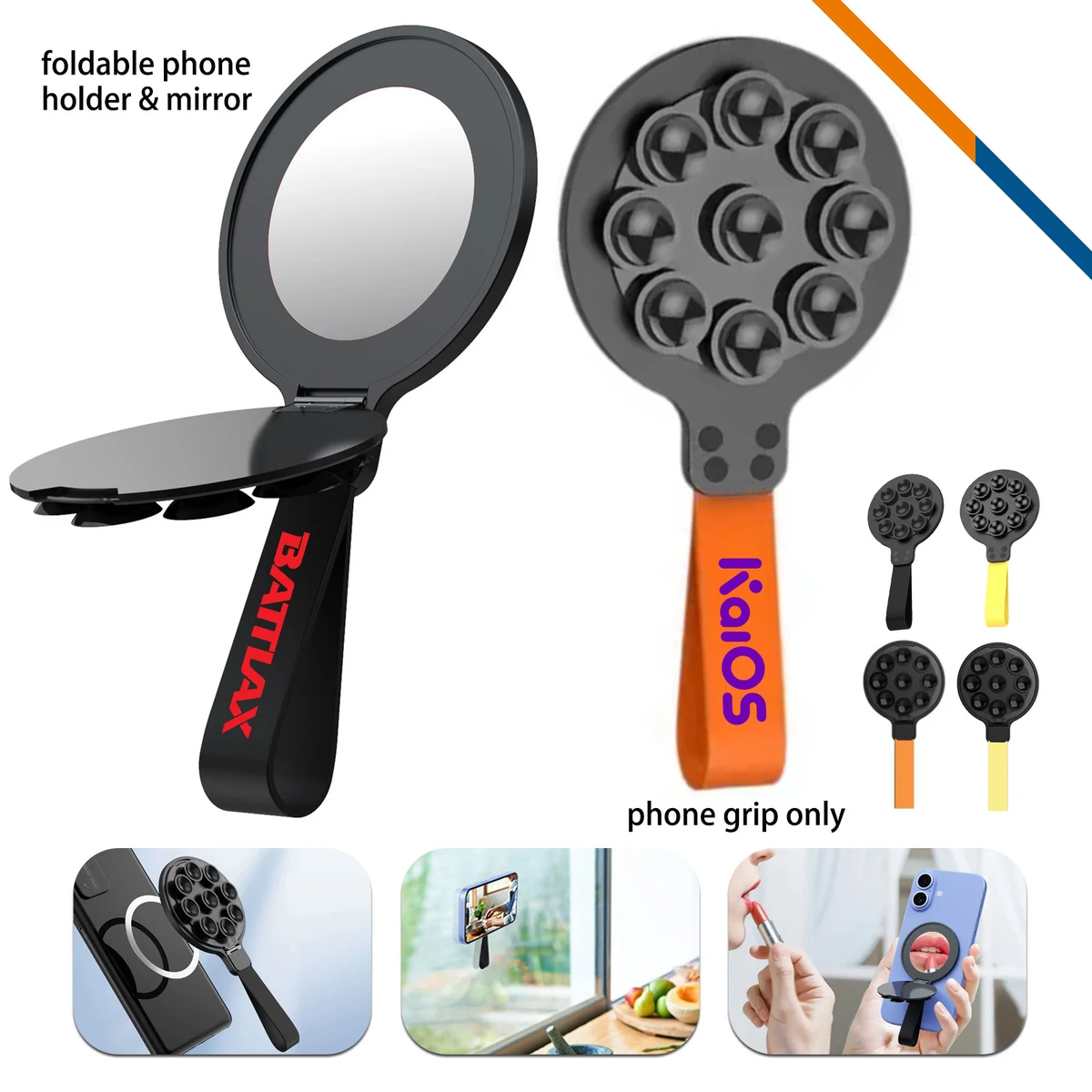 Rizo Magnetic Suction Phone Grip 1