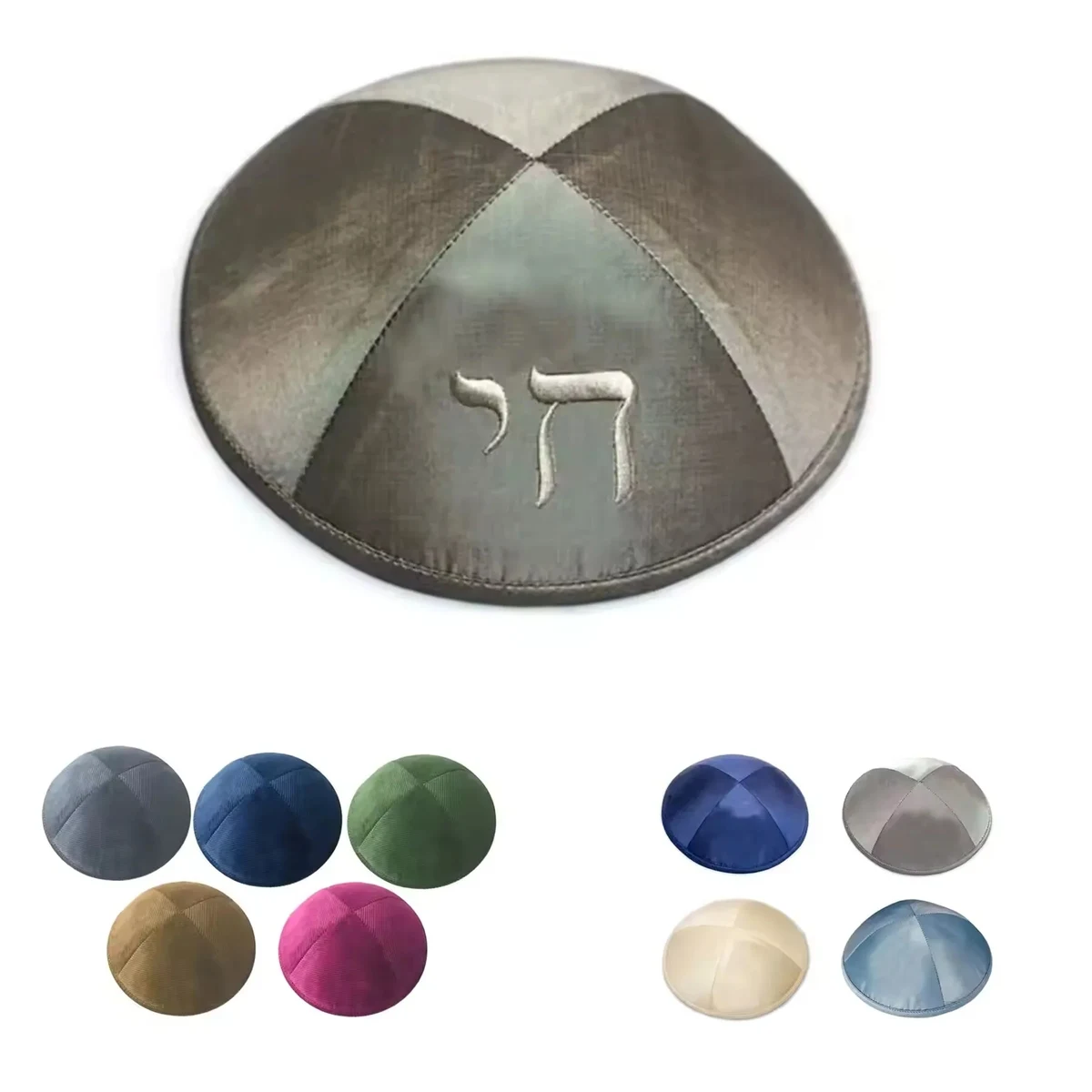 Yamulka hat 1