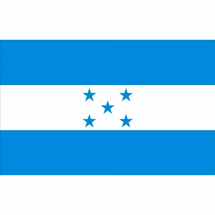 Honduras Flag - 2' x 3' - Nylon