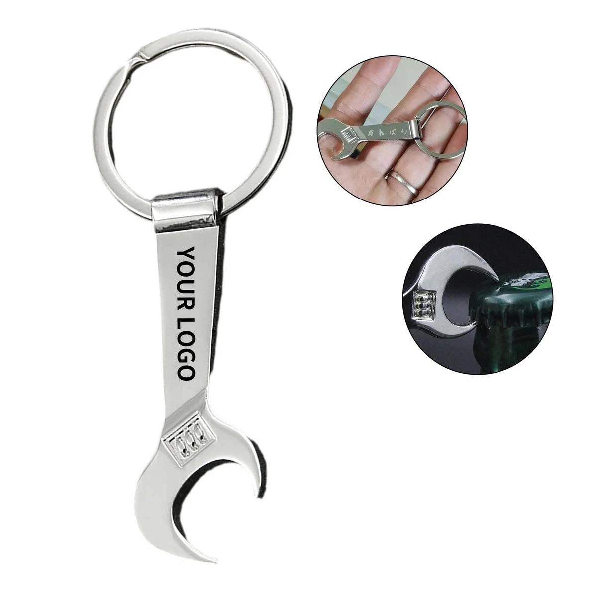 Portable Metal Wrench Opener for Beer and Beverages 1