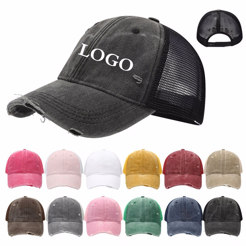 Adjustable Vintage Washed Distressed Cotton Baseball Cap