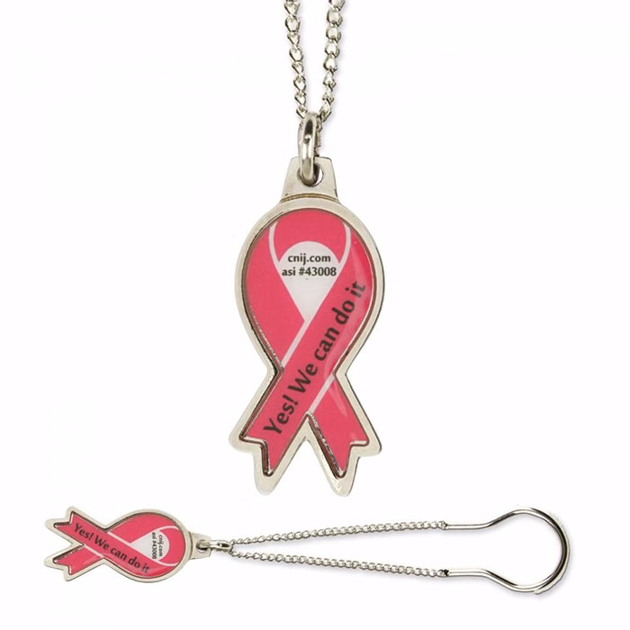Custom Magic Key Chain