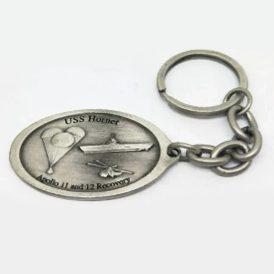 Classic Embossed Oval Metal Keychain 1