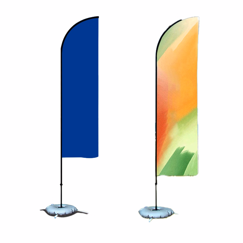 Feather Flag 8.5' High