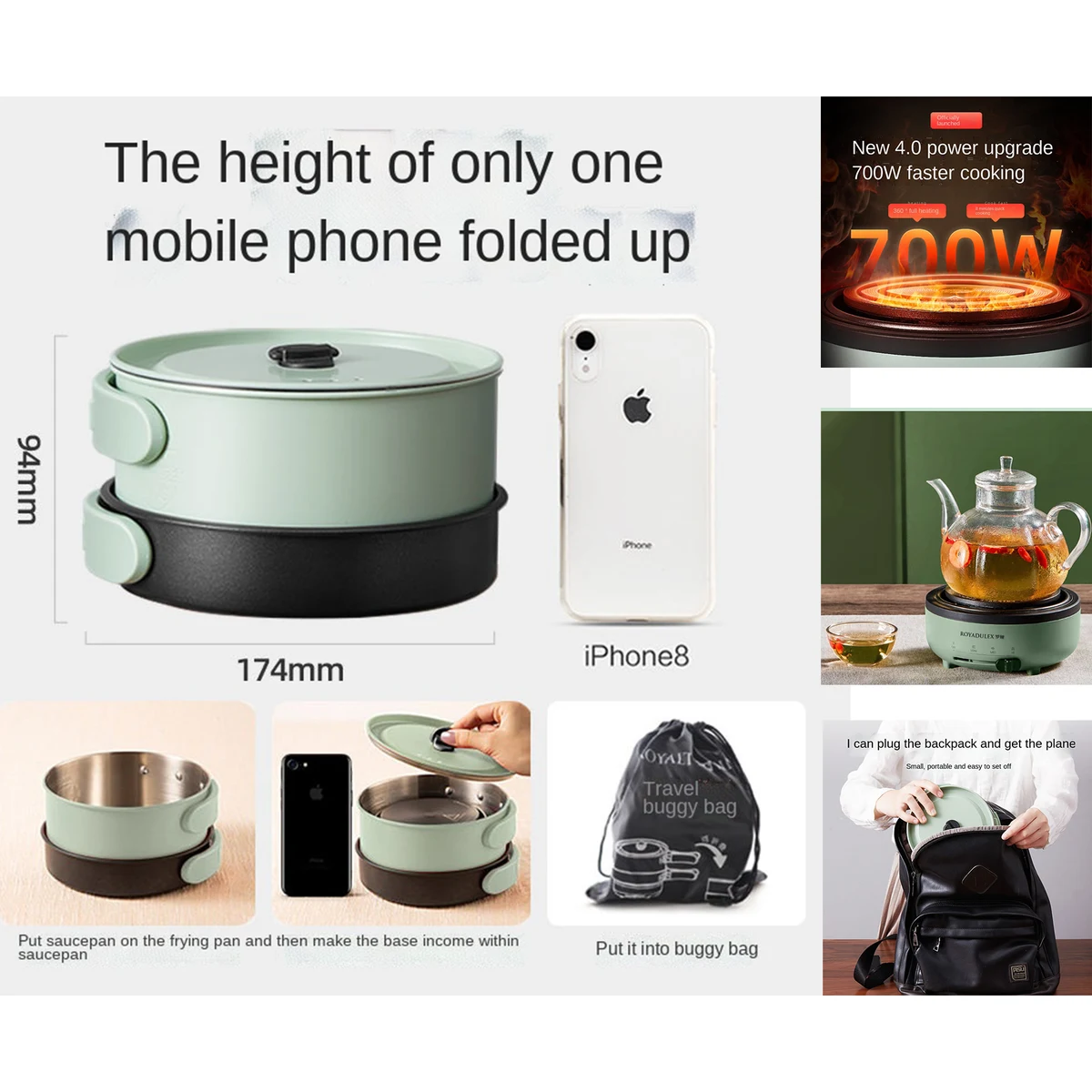 Small Portable Electric Fondue Pot 1