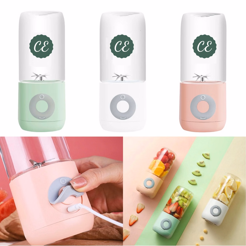 USB Rechargeable Smoothie Juicer Blender