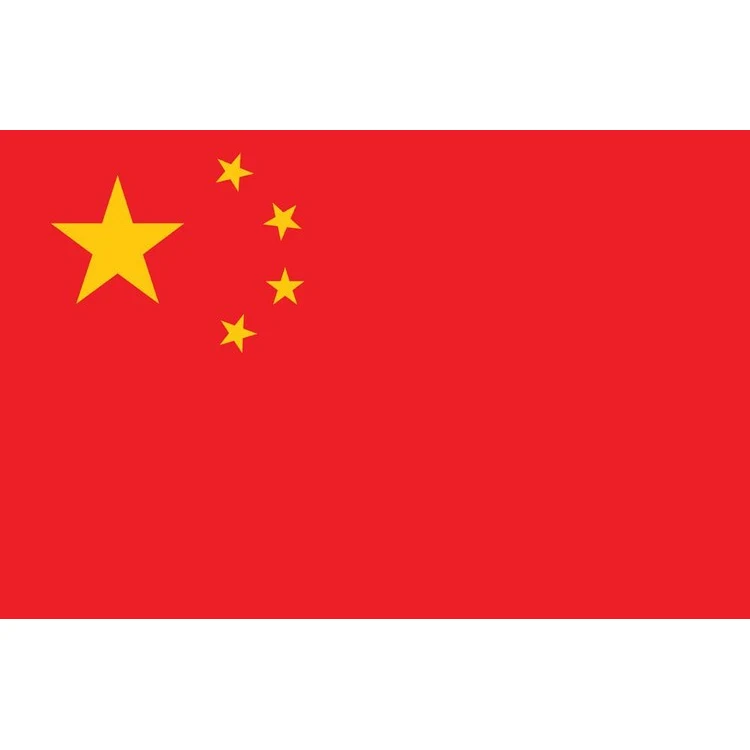 China Flag - 3' x 5' - Nylon 1