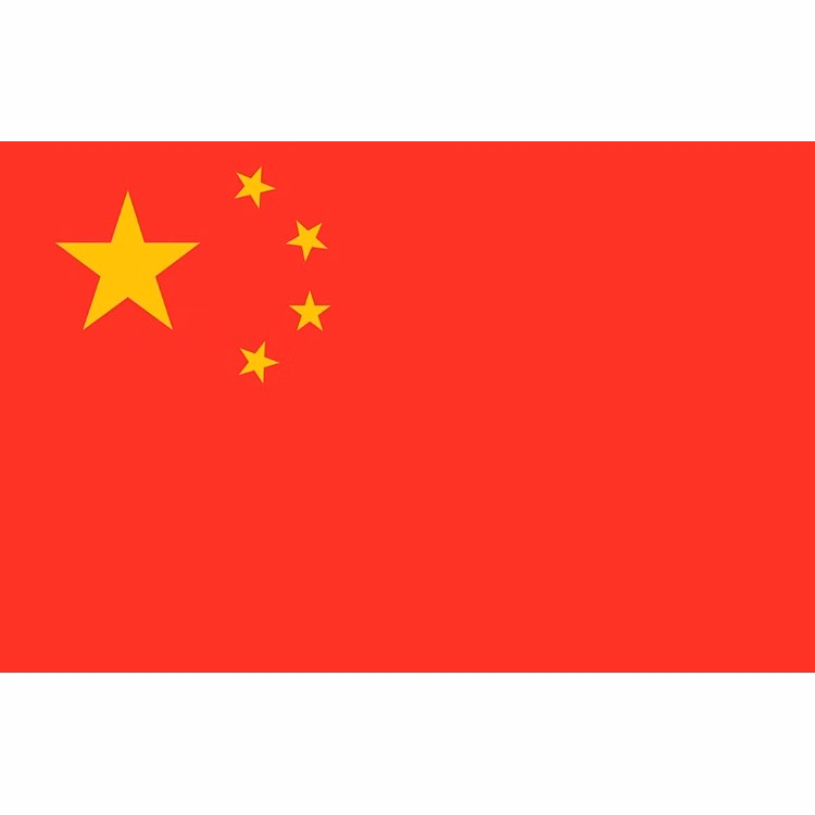 China Flag - 3' x 5' - Nylon