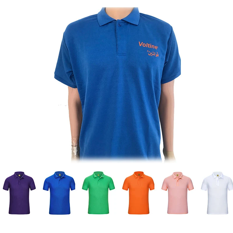 Custom Unisex 180g Cotton T-shirts Polo Shirt 1
