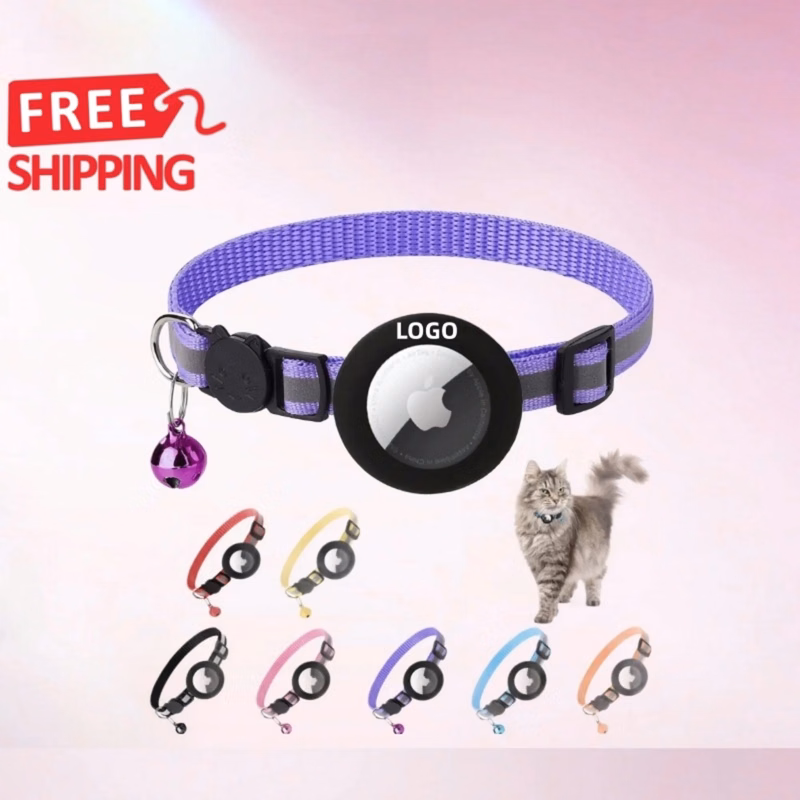 Reflective Breakaway Cat Collar Tracker Holder