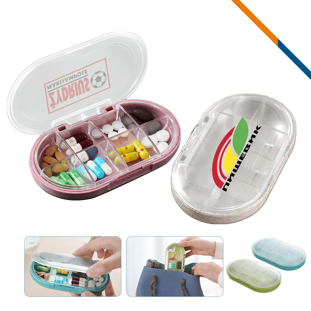 Narish Pill Box 1